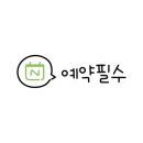 헤어하리(hair hari)