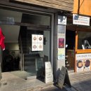 OX코인노래연습장 수원행궁점 | [내돈내산] 행리단길 웨이팅(할때 가기좋은) 맛집 - OX코인노래연습장