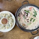 찬미네칼국수
