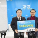 (주)이도건설 이미지