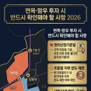 망우동-041 네이버블로그