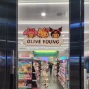 오목교역 7번출구(올리브영 앞) 이미지