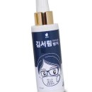 깔끄미 이미지