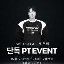 몰리짐 문덕 이미지