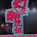 쿠키스토리
