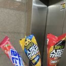 GS25대전둔산점 이미지