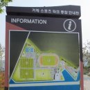 동부면사무소 이미지
