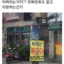조양2 이미지