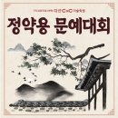 C&C미술학원 - 군포시 산본로 394 | C&C미술학원