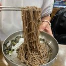딱내가찾던빨간맛 다이닝코드