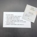 중앙미싱 이미지