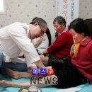 거동 경로당 이미지