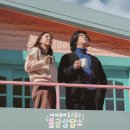몽글몽글 - 성북구 돌곶이로27길 59-1 | 몽글몽글