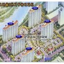 갑오마을2단지 주공아파트 이미지