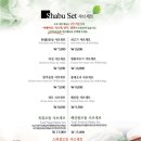 어바웃샤브샤브 이미지