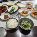 시골밥상 박가네 이미지