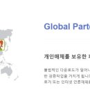 광고스토어 이미지
