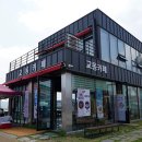 대풍식당