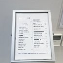 카페텐즈