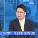 법무법인정진 이미지