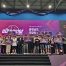 삼성디스플레이한의원 이미지