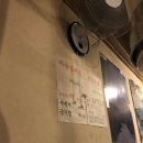 주흥길 82 이미지