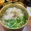 명백집 용인점