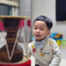 행복한 꼬마 거북이 | 유아 방문수업 행복한꼬마거북이 / 광주 행꼬