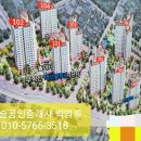 교방동142 이미지