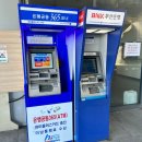 거가대교 관광안내소 이미지