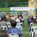 장탄2리 마을회관 이미지