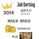 메디앙스(주) 이미지