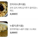 대장간바베큐