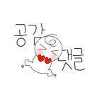 째미스푼 이미지