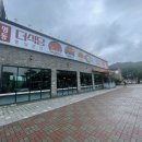 통일로1(서) 이미지
