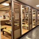 착한고기동탄광장점 이미지