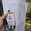 또바개 | 새또바 새똥이의 6월 일기(2)