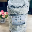 부산샬롬치과의원 이미지