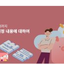 캠코