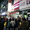 피자마루양재매헌점 이미지