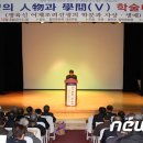 함안문화원 대공연장 이미지