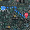 경기도 수원시 영통구 동수원로507번길 네이버블로그