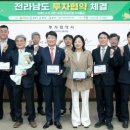 이가식품 - 안산시 단원구 | 이가식품