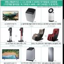 대명라이프 이미지