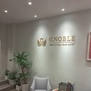 지노블 | 논현 결혼정보회사 지노블 노블레스 성혼 후기