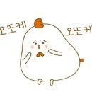 굽네치킨일산 이미지
