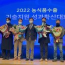 경진냉동 네이버블로그