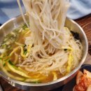 길동우동음성 | 충북혁신도시우동 분식 김밥 길동우동