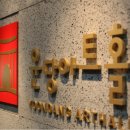 소양세탁소 이미지