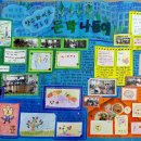 약수하이츠경로당 이미지